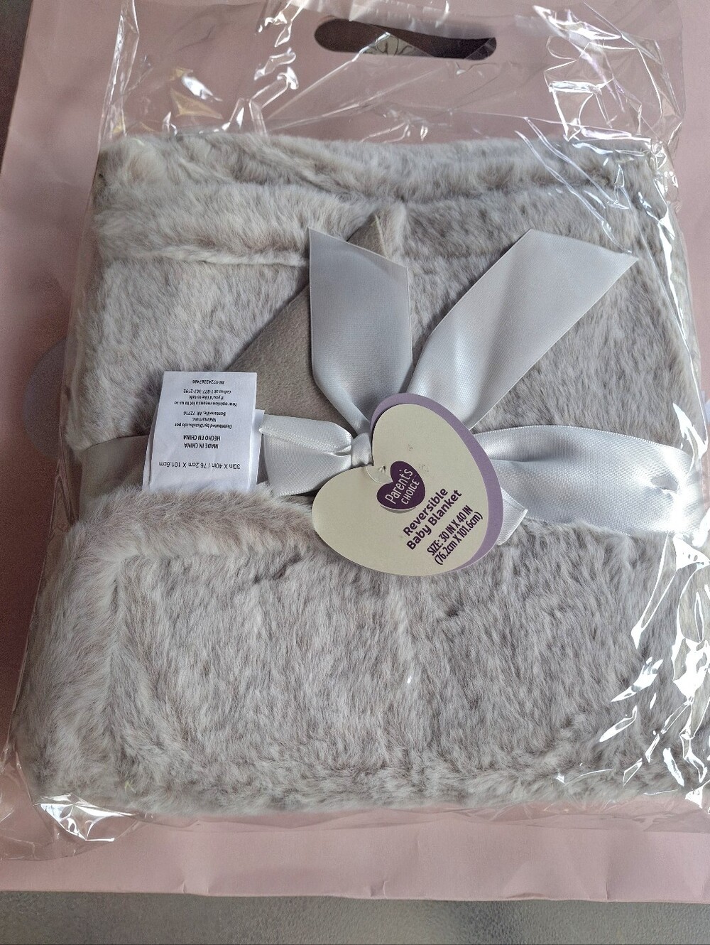 Parents Choice Reversible Baby Blanket Lt Brown Satin & Oatmeal Plush 30"x40 NWT